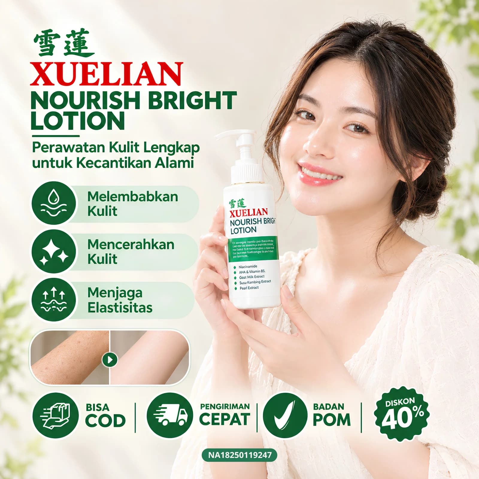 Model memegang botol Xuelian Nourish Bright Lotion, manfaat melembapkan, mencerahkan, menjaga elastisitas