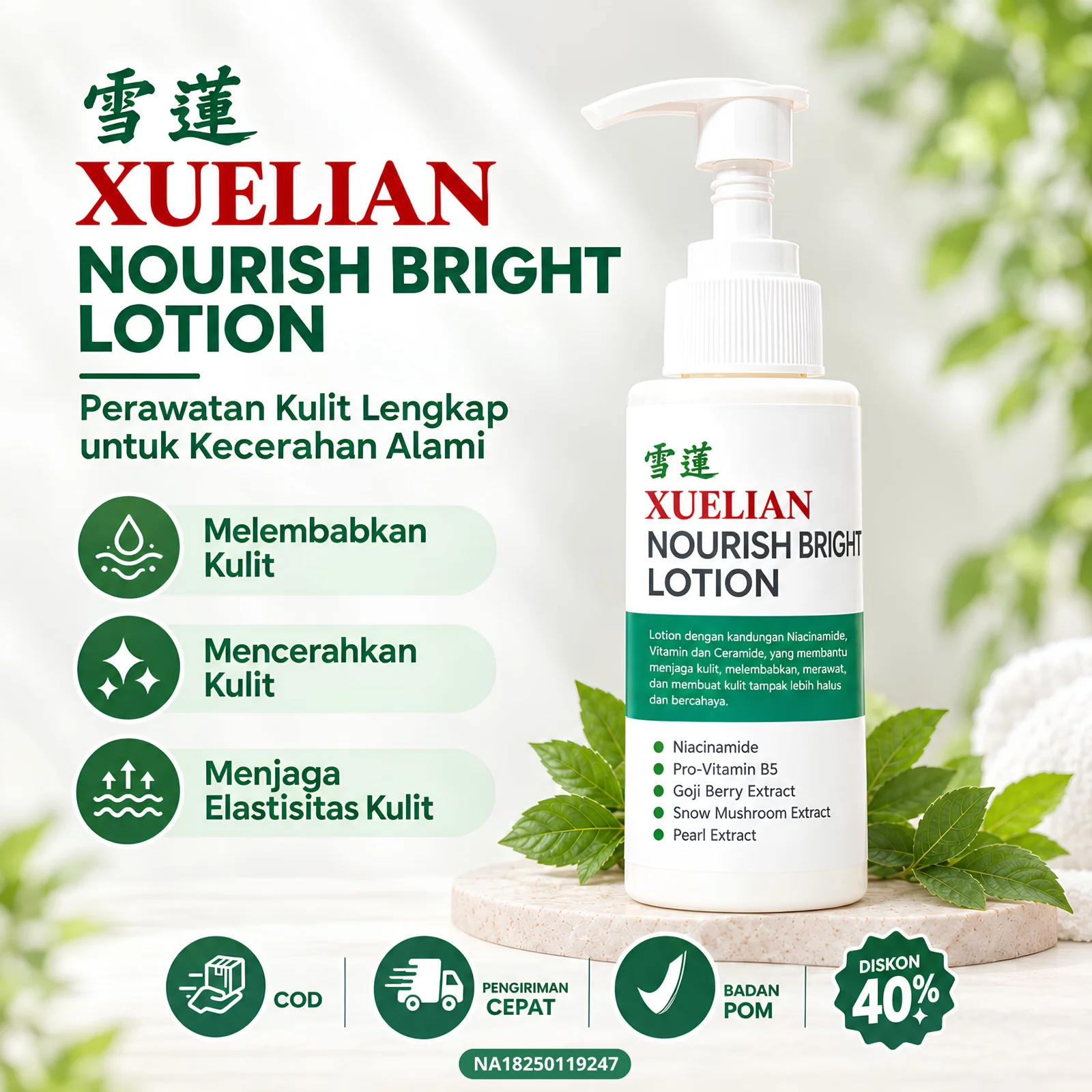 Botol pump Xuelian Nourish Bright Lotion di atas batu dengan daun hijau, diskon 40%, COD, BPOM