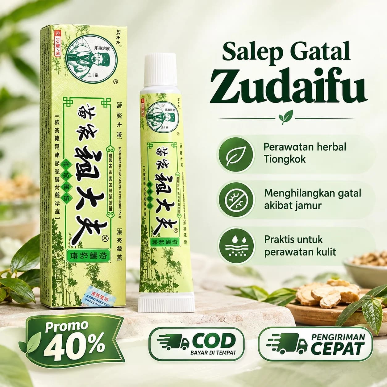 Salep Gatal Zudaifu, perawatan herbal Tiongkok, gatal akibat jamur, praktis untuk perawatan kulit, promo 40%, COD